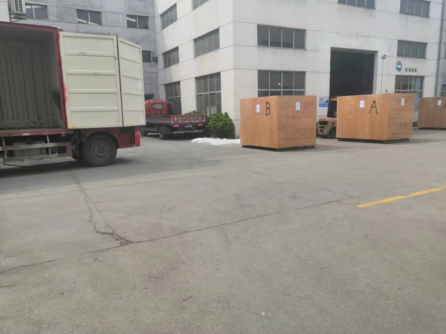 微信图片_20190718105450.jpg