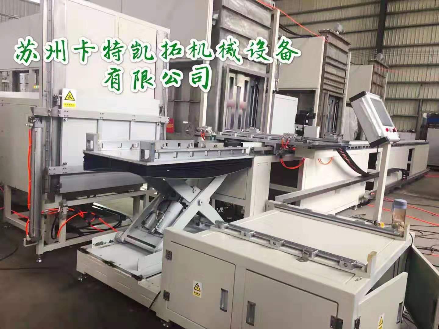 微信图片_20190731084421.jpg