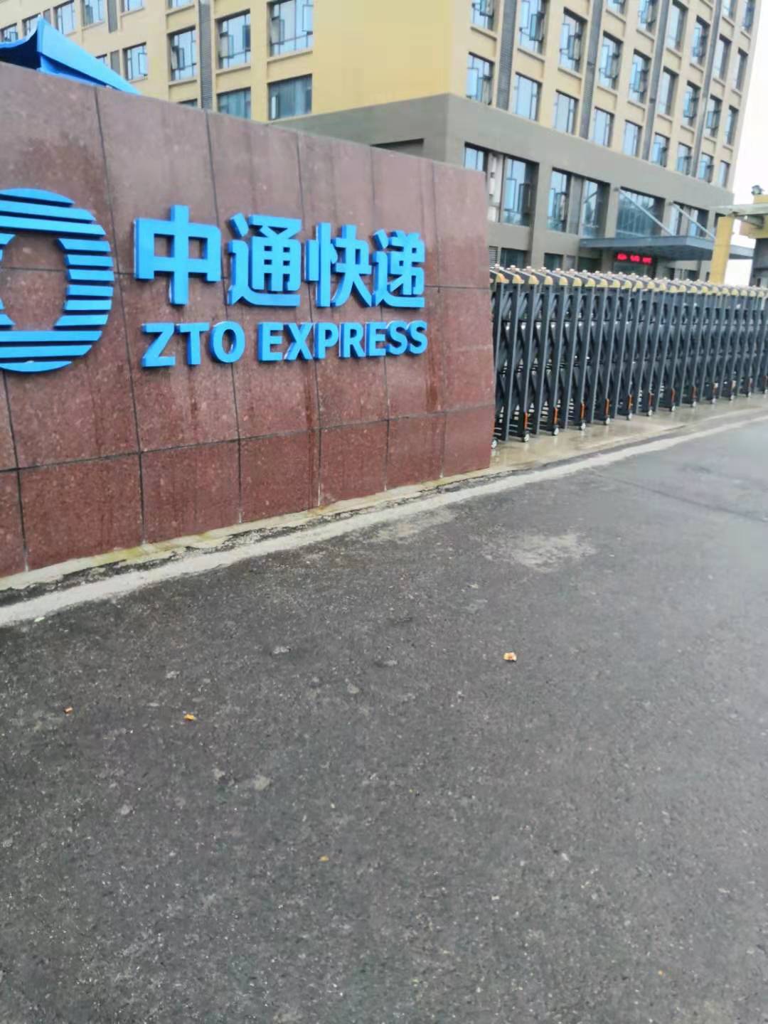 微信图片_20190827090824.jpg
