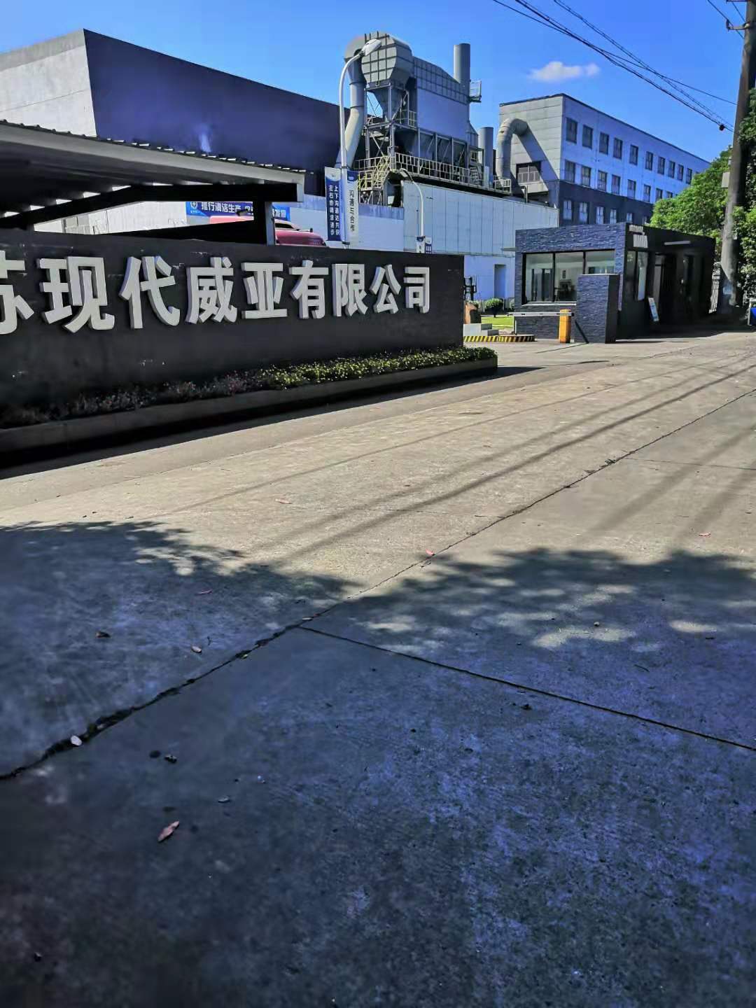 微信图片_20190923123809.jpg