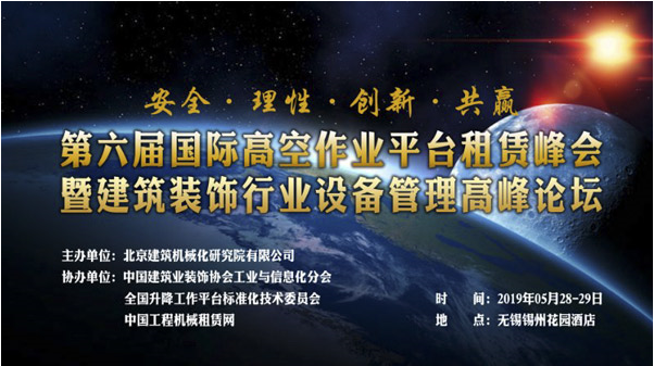 QQ图片20190924173535.png