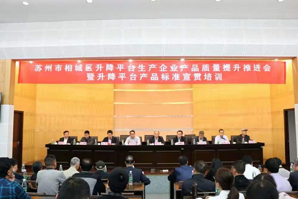 微信图片_20190925084302.jpg