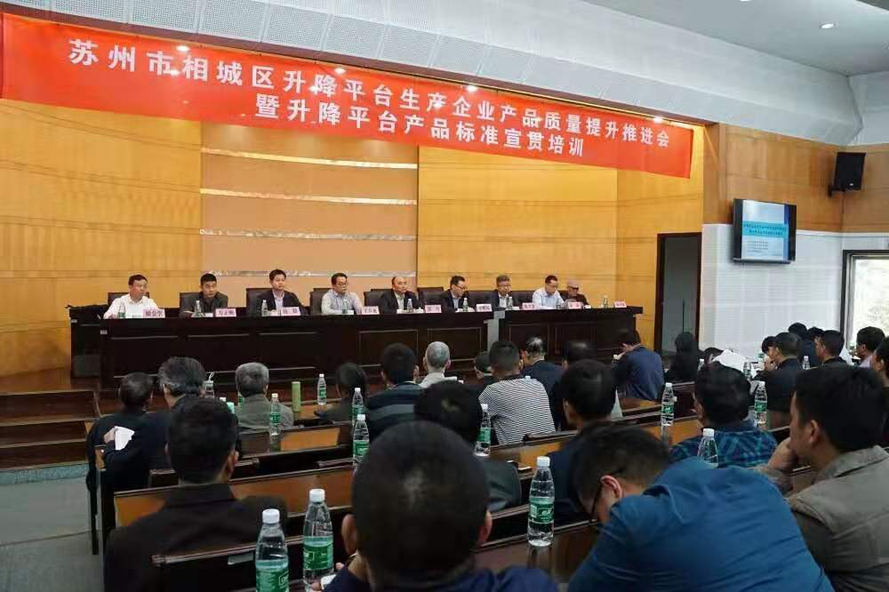 微信图片_20190925084256.jpg