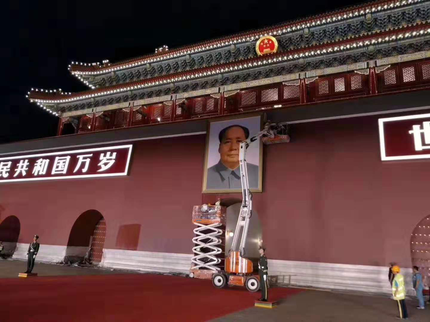 微信图片_20190925145137 拷贝.jpg