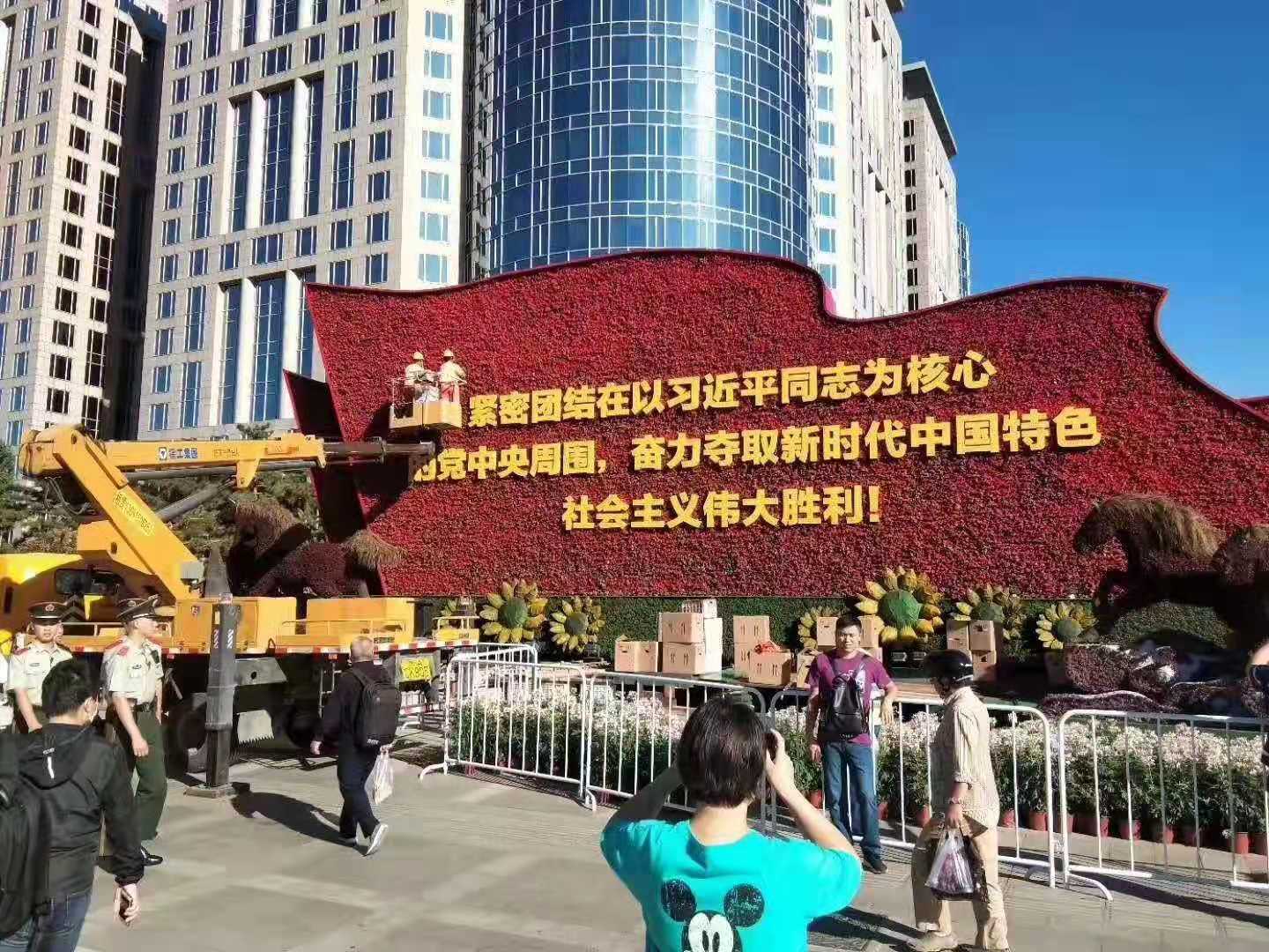 微信图片_20190925161138.jpg