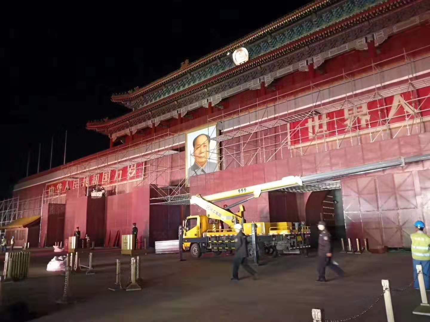 微信图片_20190925161202.jpg