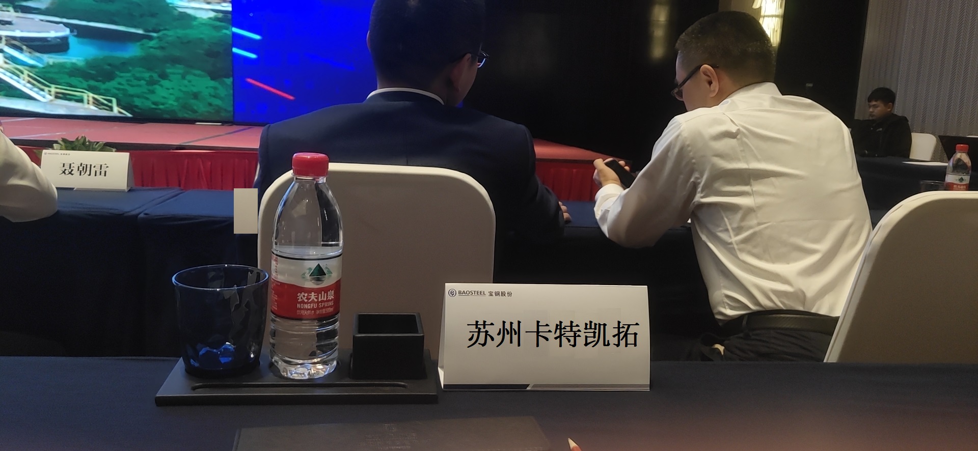 微信图片_20191114144113.jpg