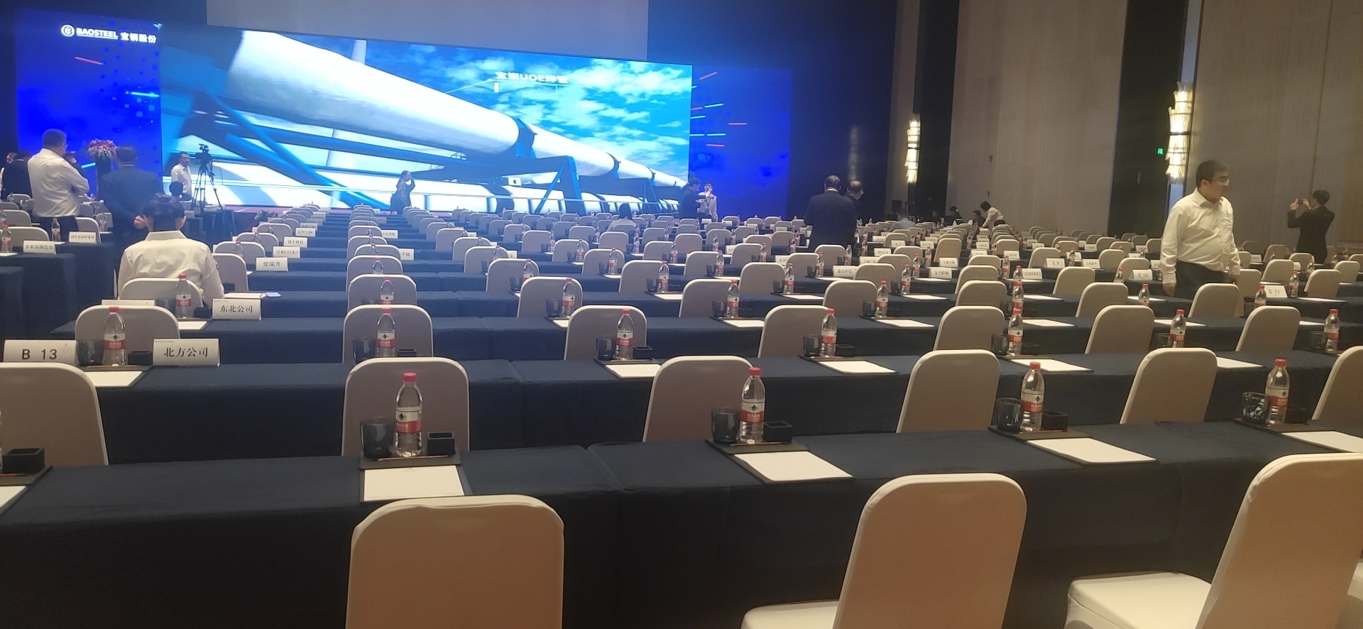 微信图片_20191114145614.jpg