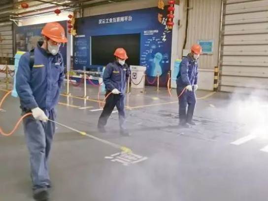 微信图片_20200217145032.png